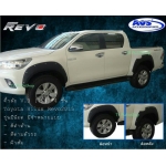 คิ้วล้อ หมุด หลอก ใหญ่ 9 นิ้วโปร่งล้อ ทรงหมุด น็อตหลอก (ไม่เต็ม) TRD SPORT Hilux Revo 2015 ไฮลัค รีโว้ 2015  2-4 ประตู  2-4 Door Size 7 นิ้ว V.3  ส่งฟรี ลงทะเบียน